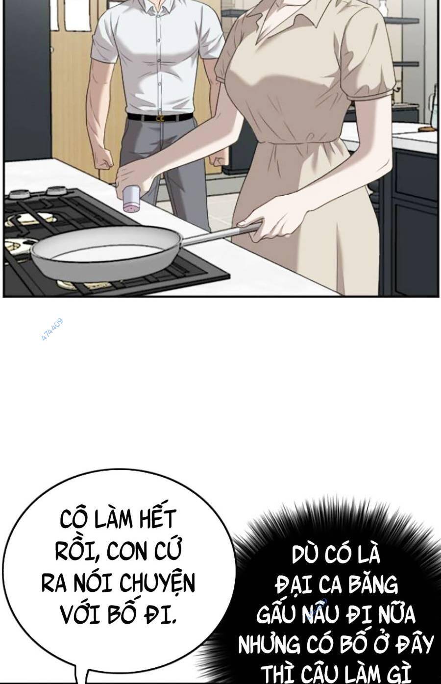 Chương 118