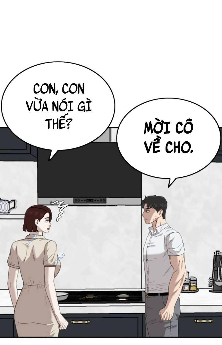 Chương 118