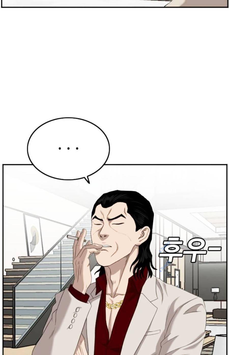 Chương 118