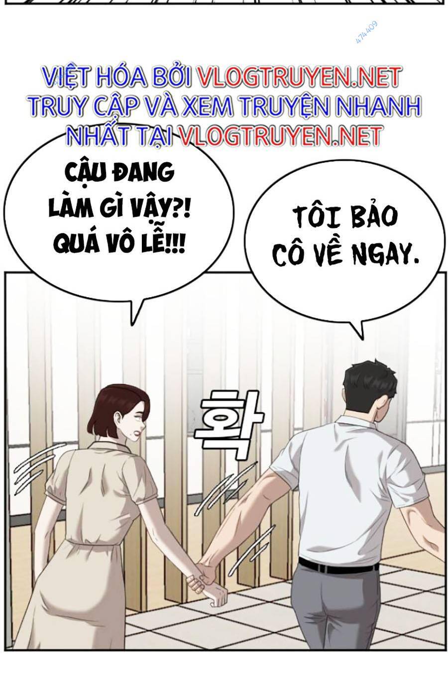 Chương 118