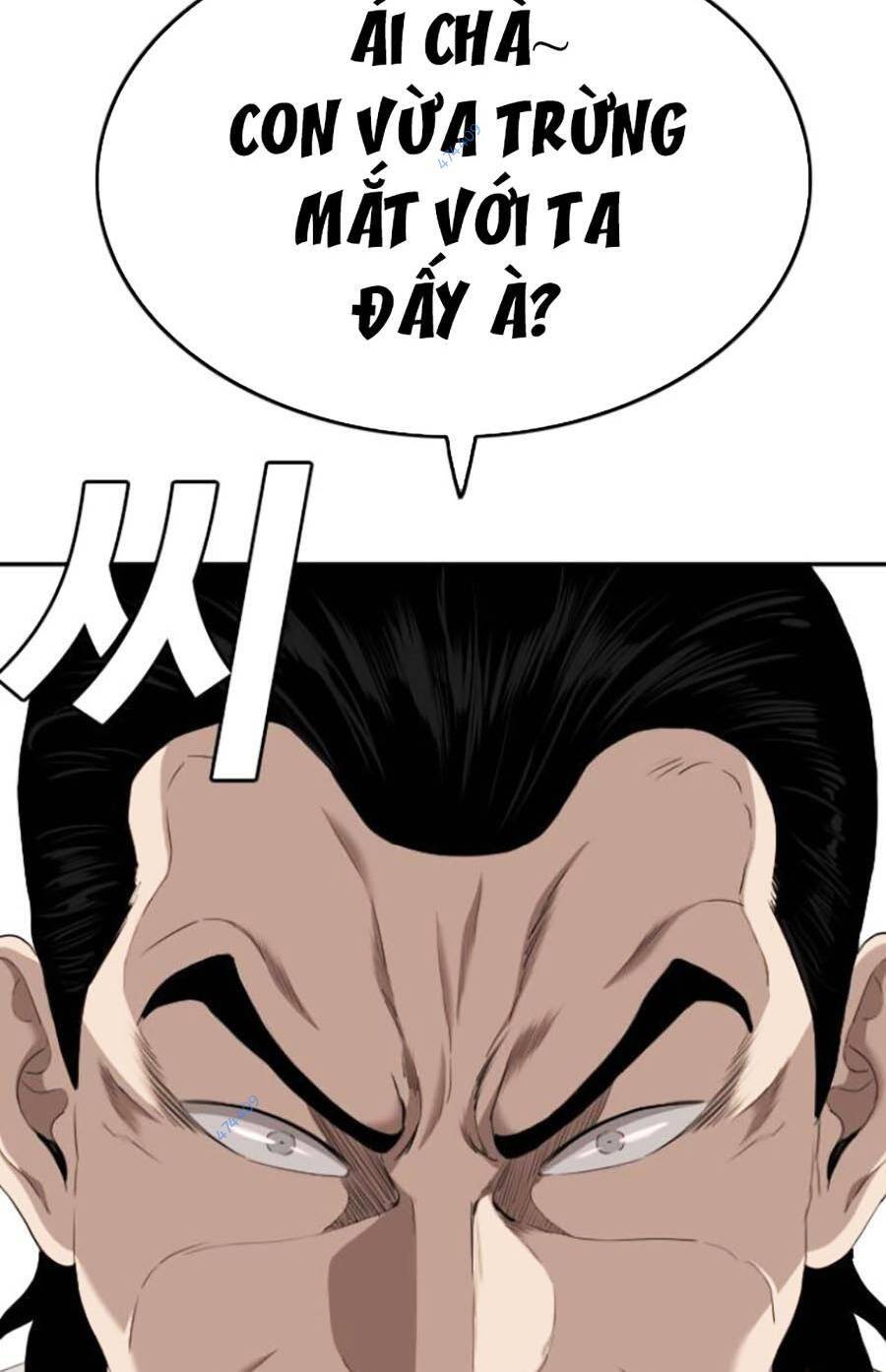 Chương 118