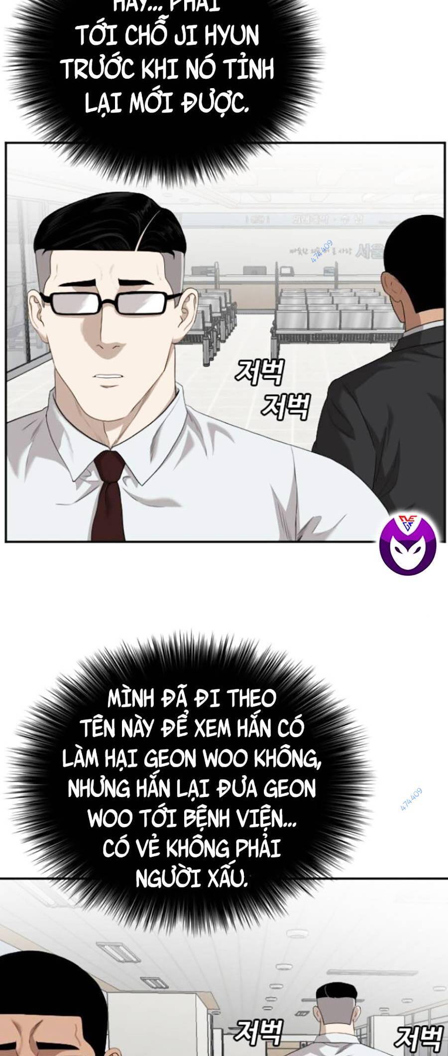 Chương 118