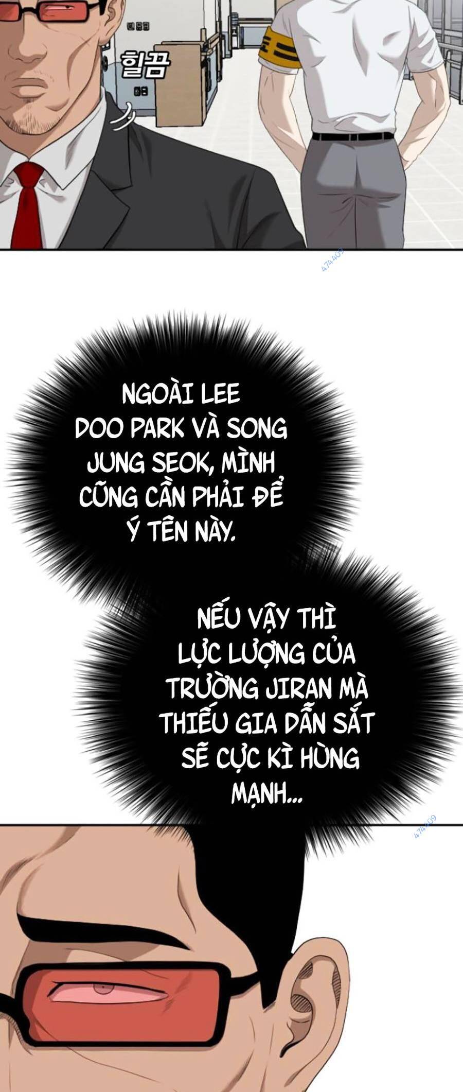 Chương 118