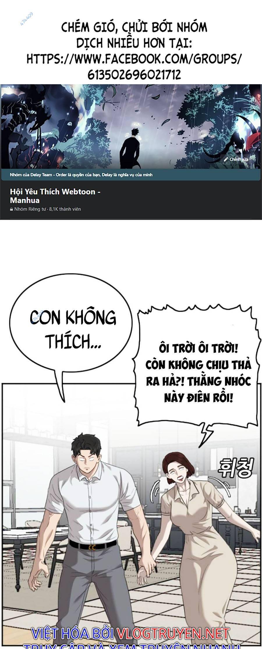 Chương 119