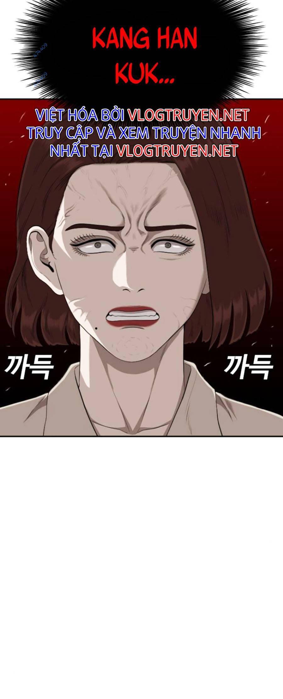 Chương 119