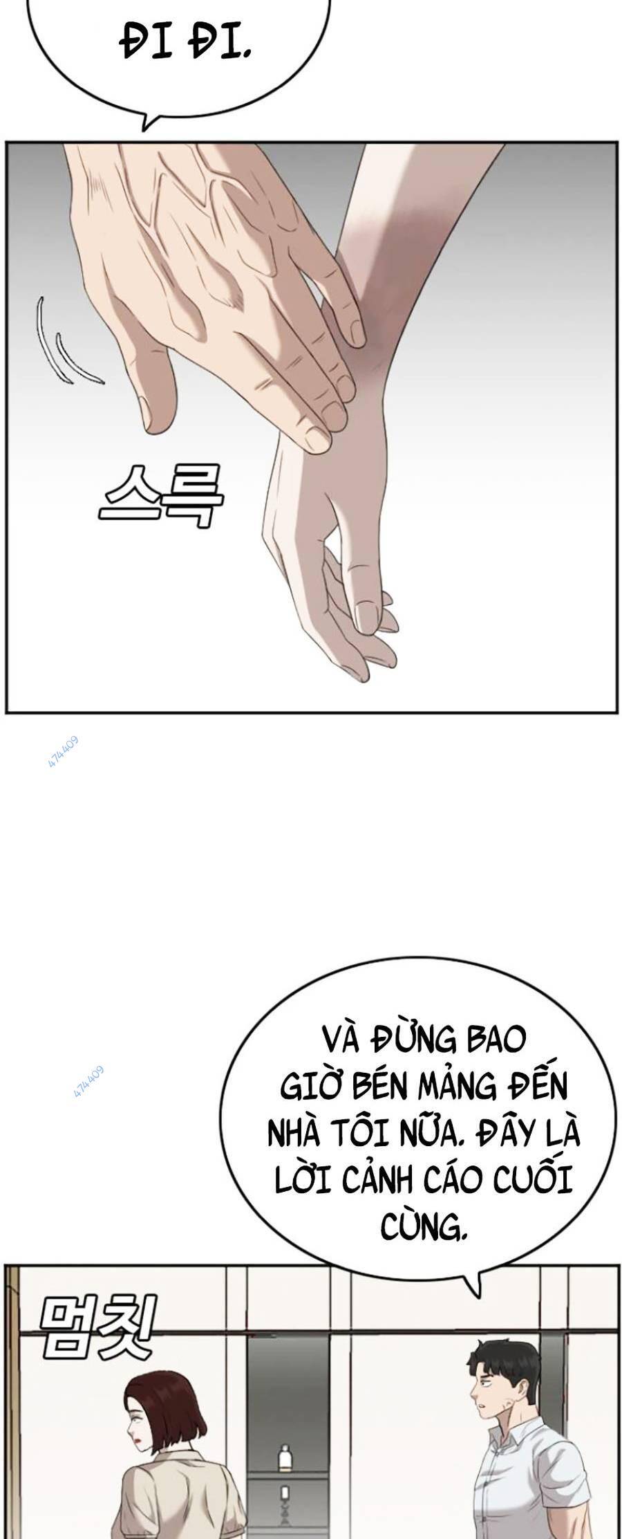 Chương 119
