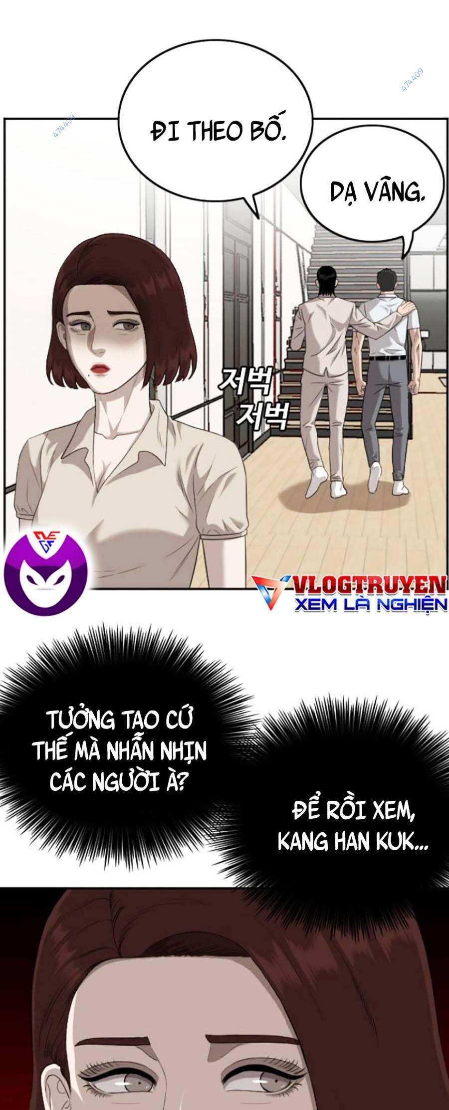 Chương 119