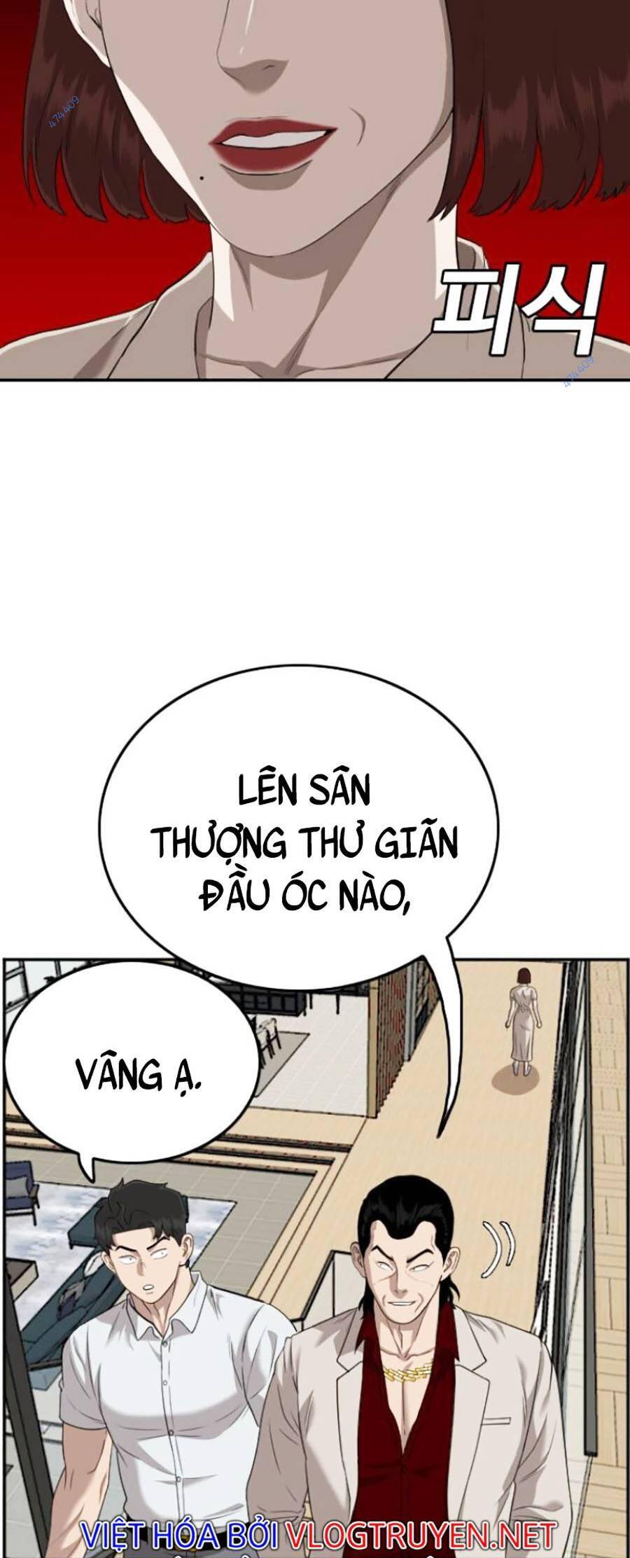 Chương 119