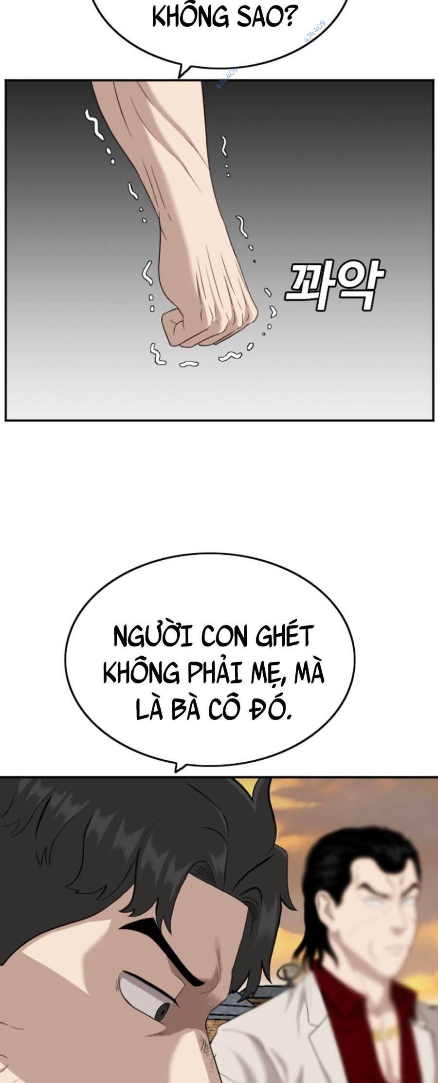 Chương 119