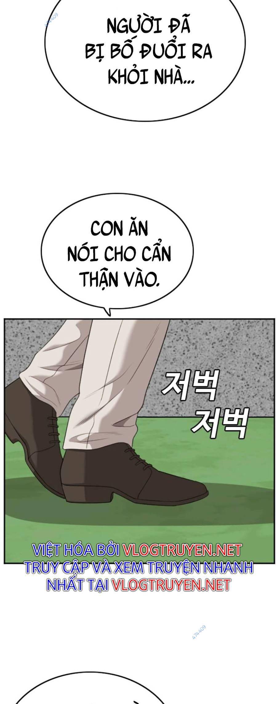 Chương 119