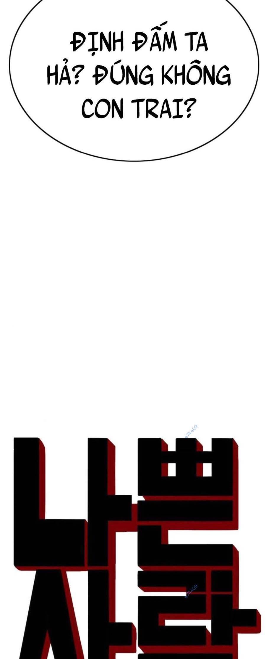 Chương 119