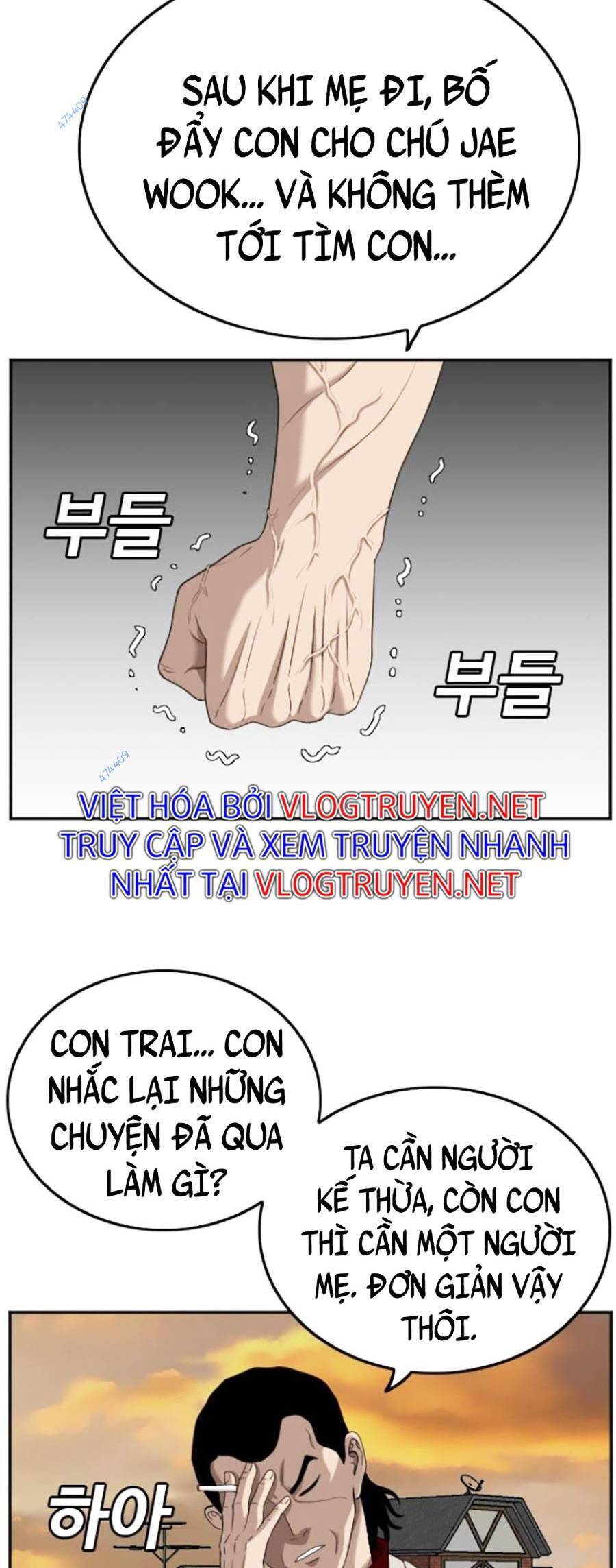 Chương 119