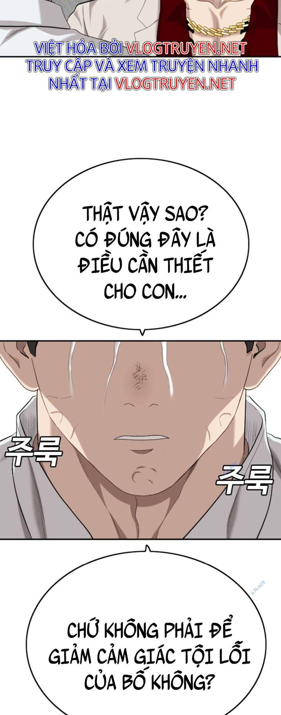 Chương 119