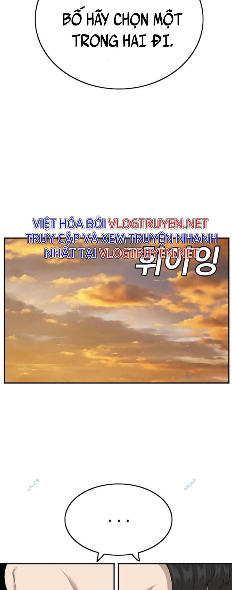 Chương 119