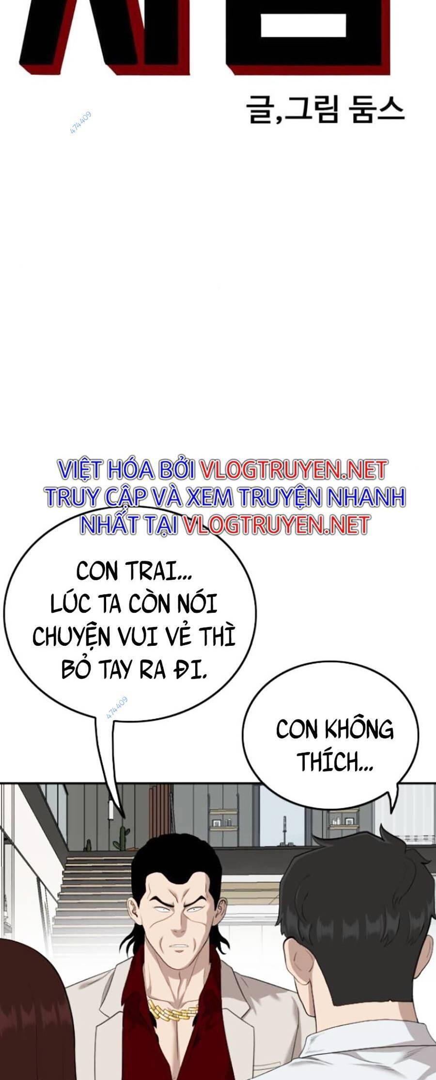 Chương 119