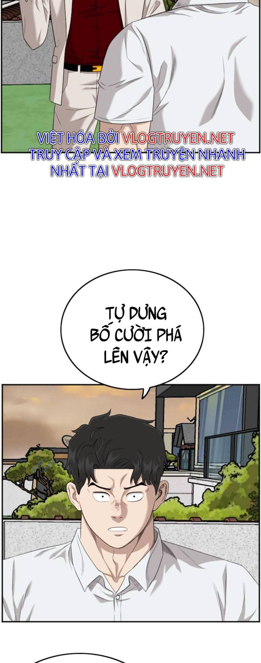 Chương 119