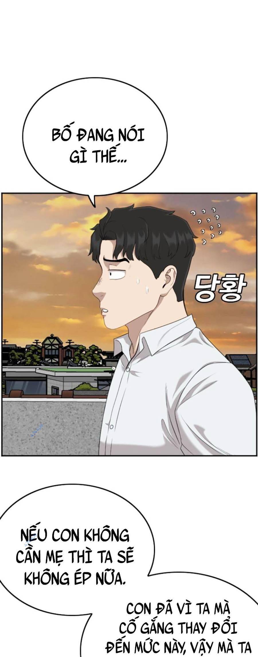 Chương 119