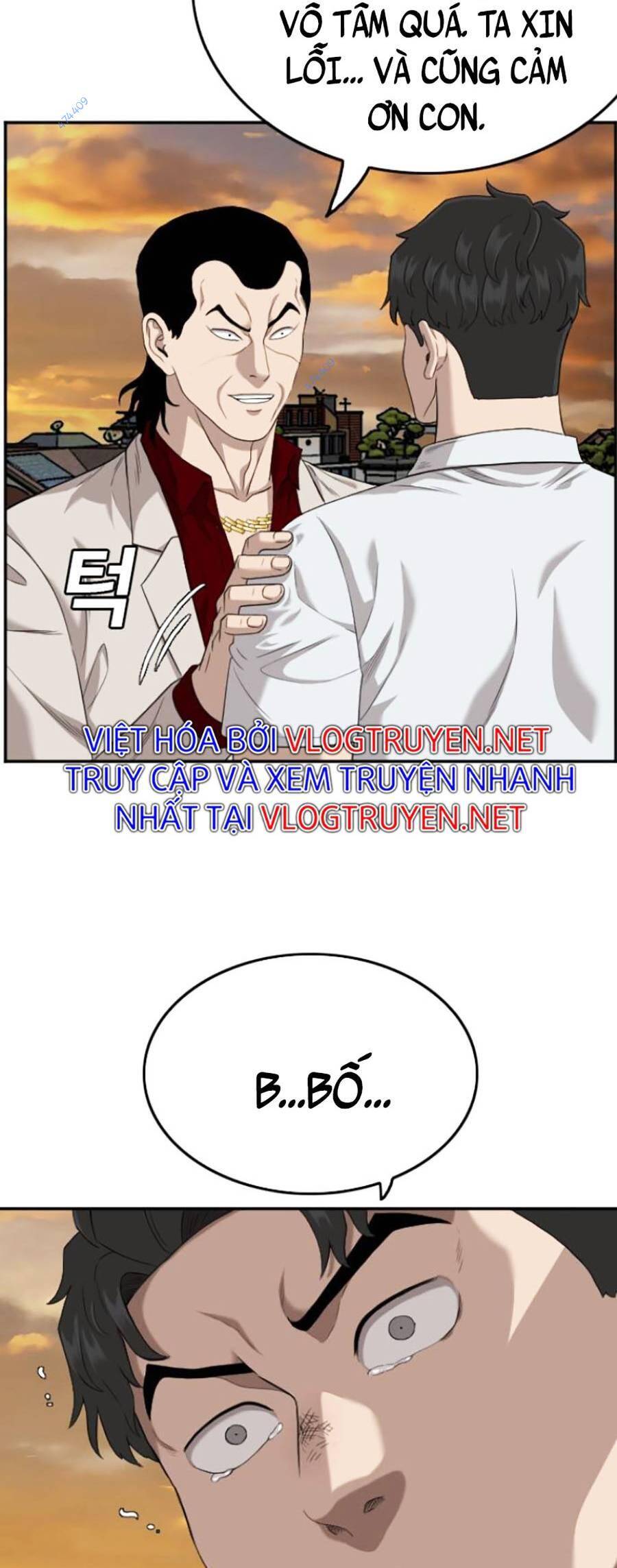 Chương 119
