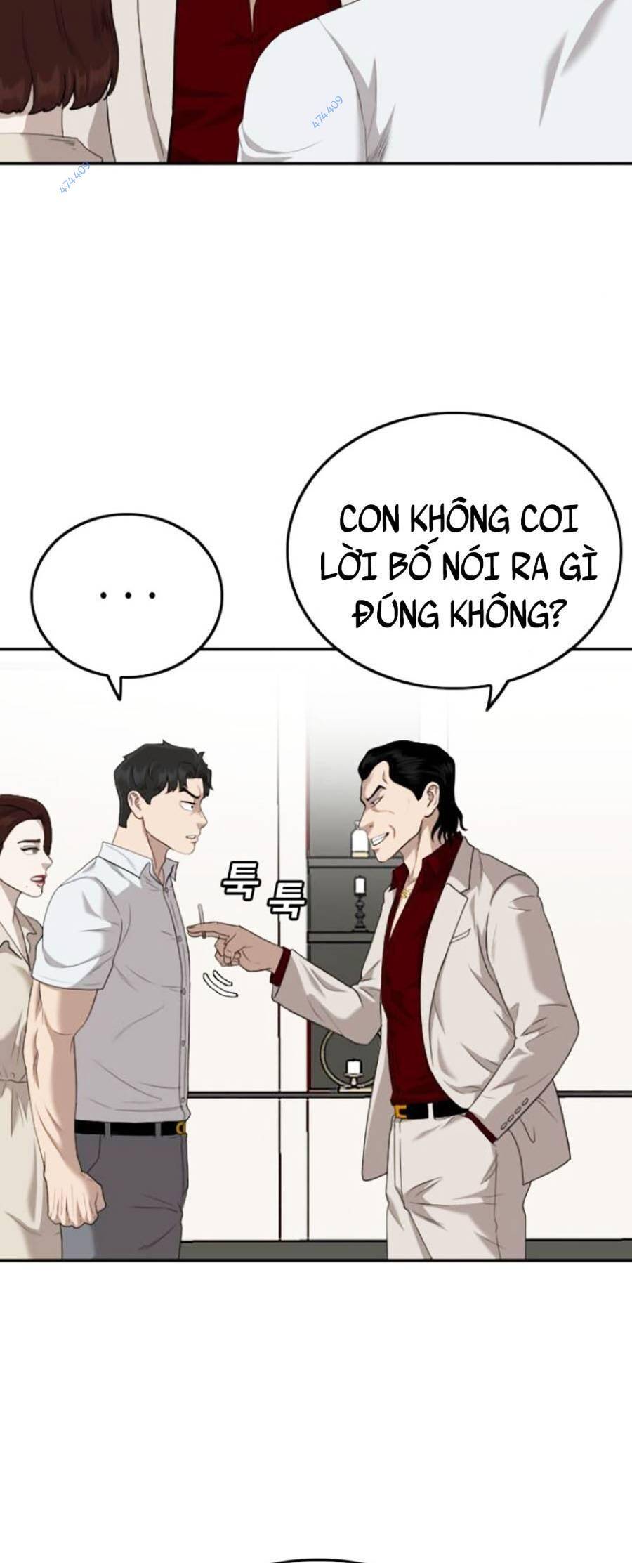 Chương 119