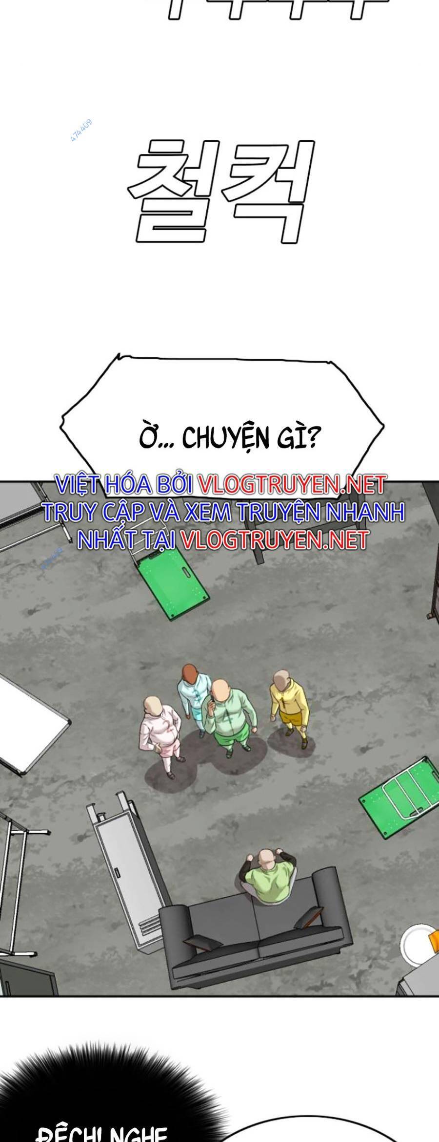 Chương 119