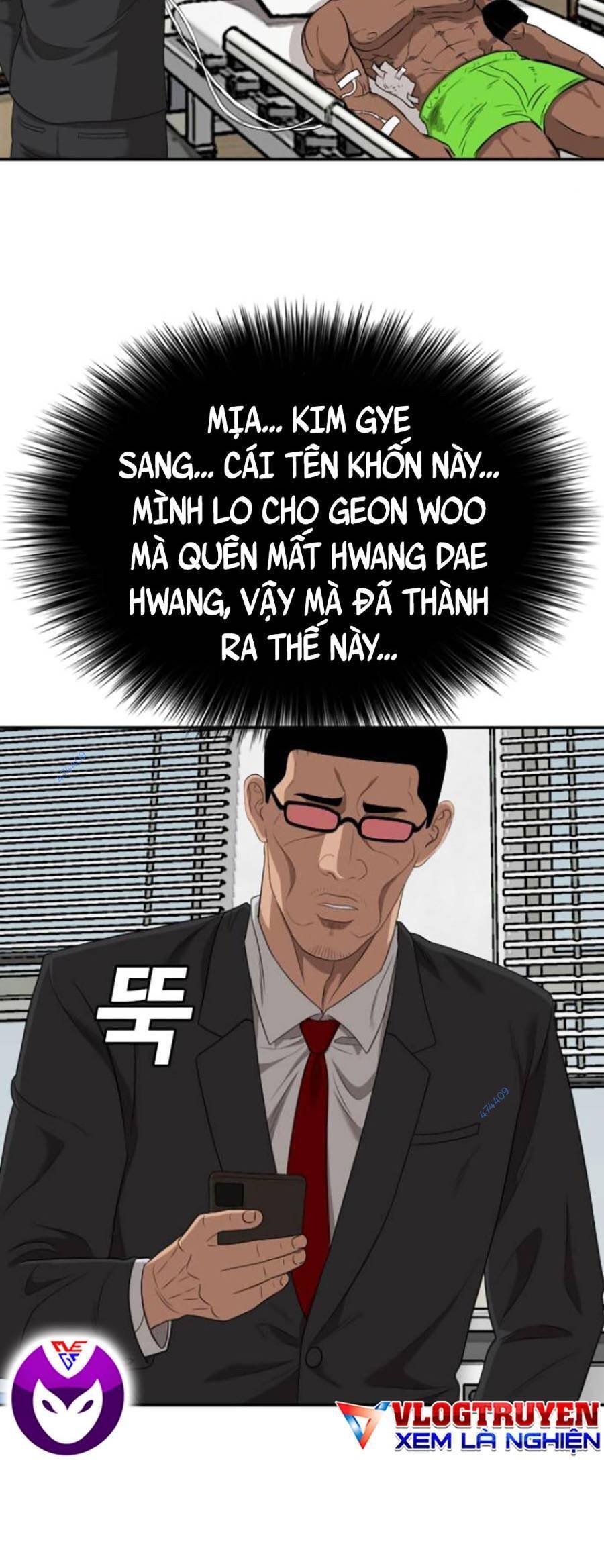 Chương 119