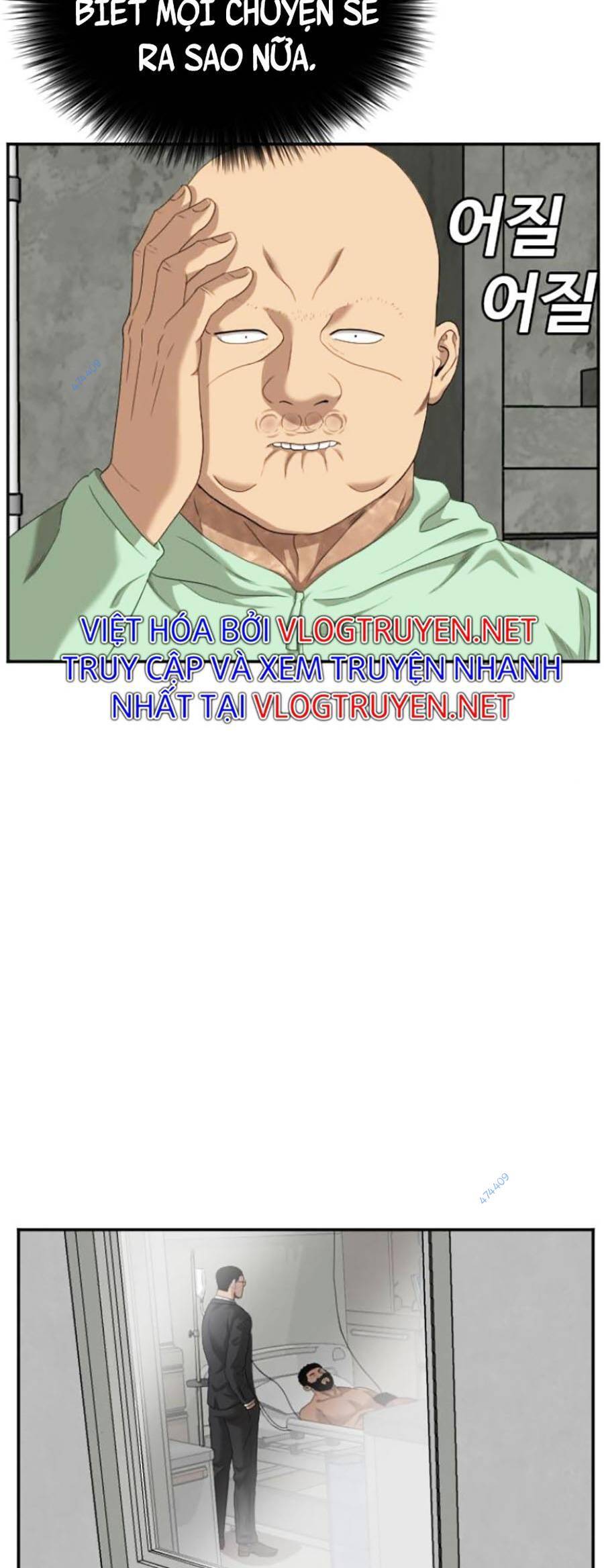 Chương 119