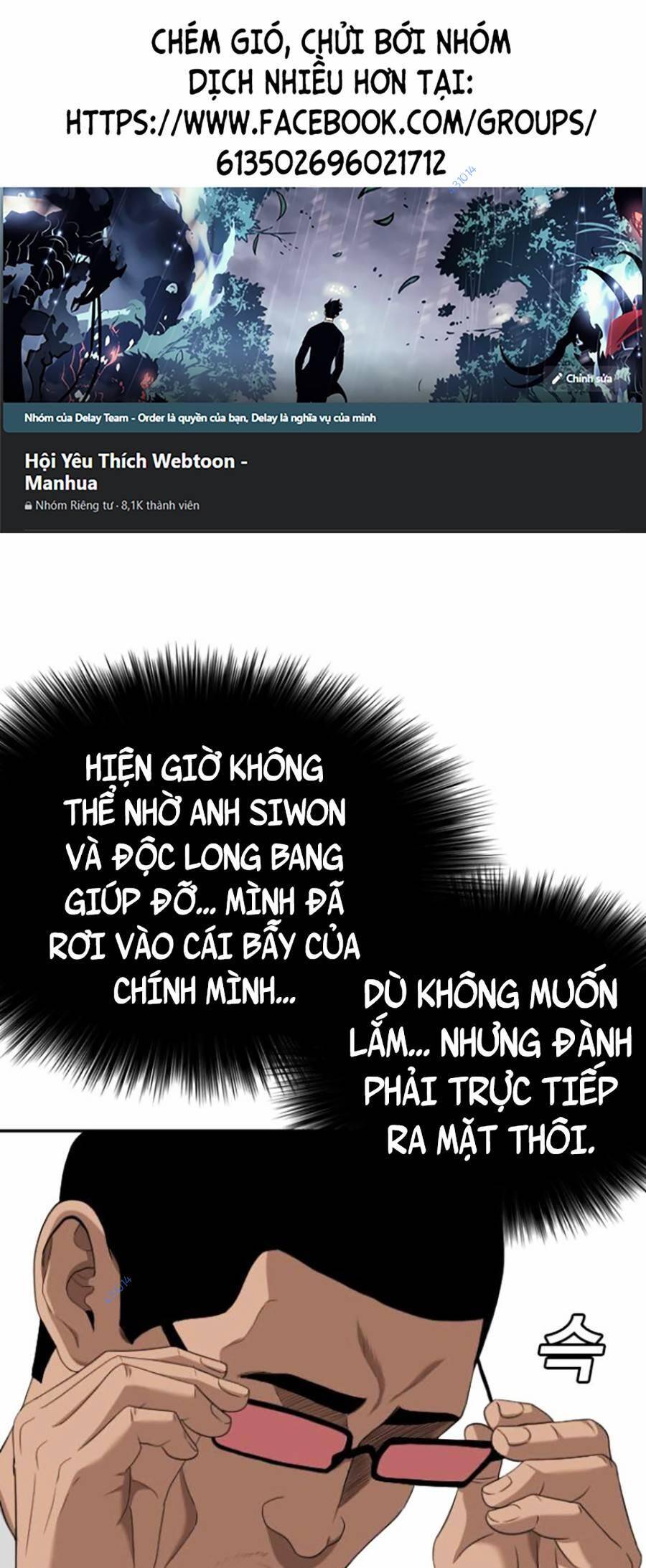 Chương 120