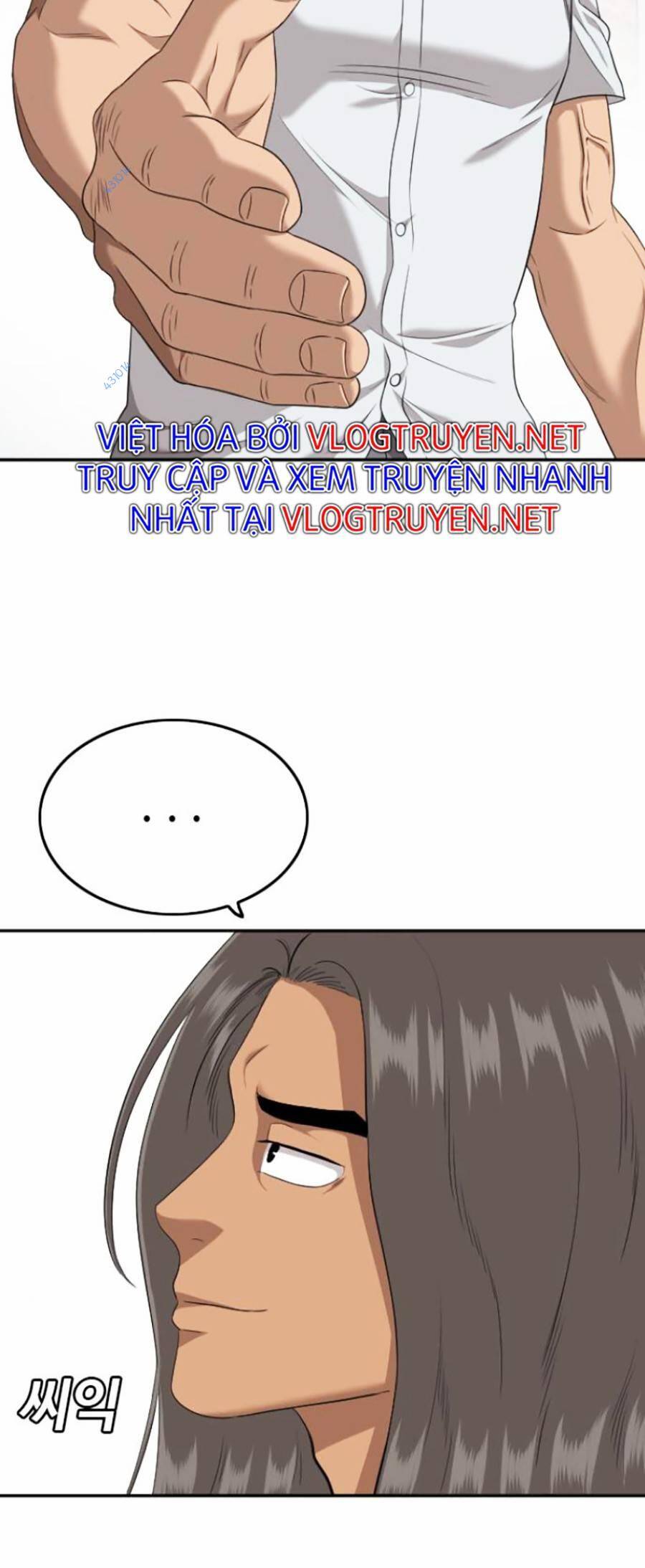 Chương 120