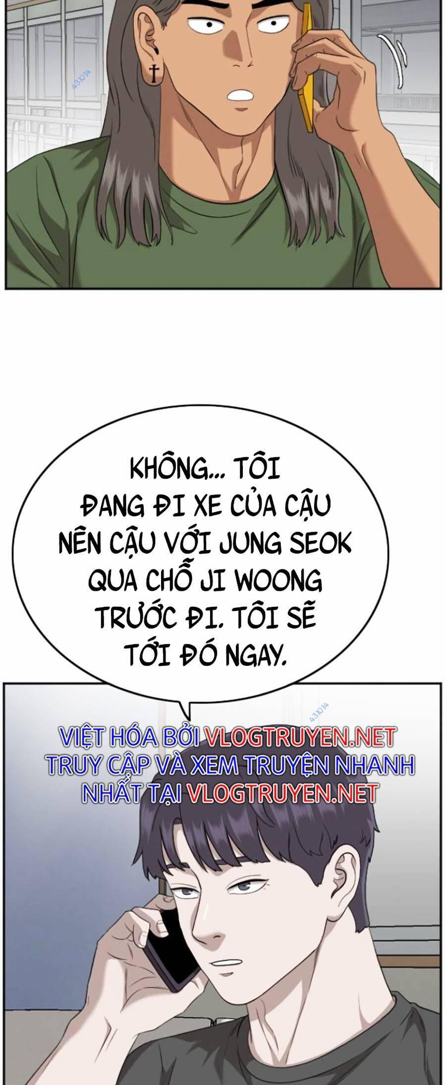 Chương 120