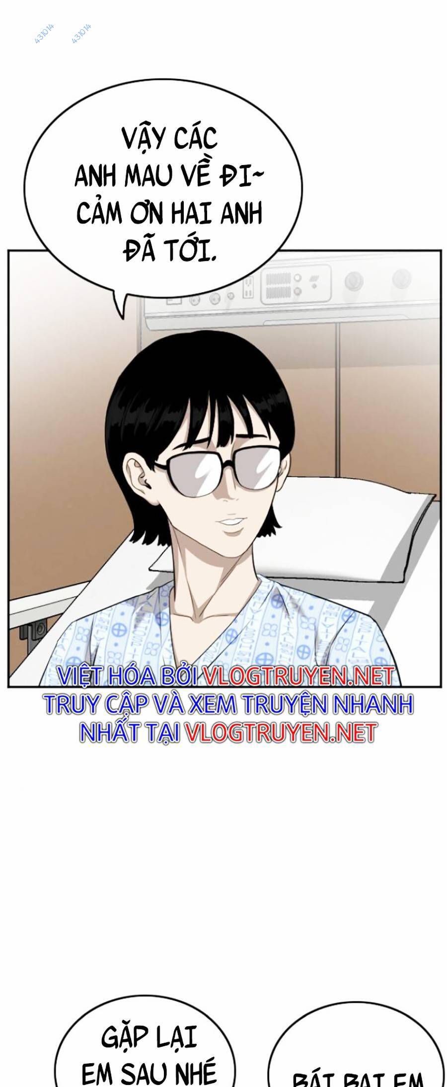Chương 120