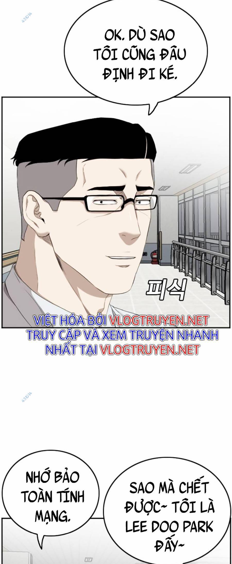 Chương 120