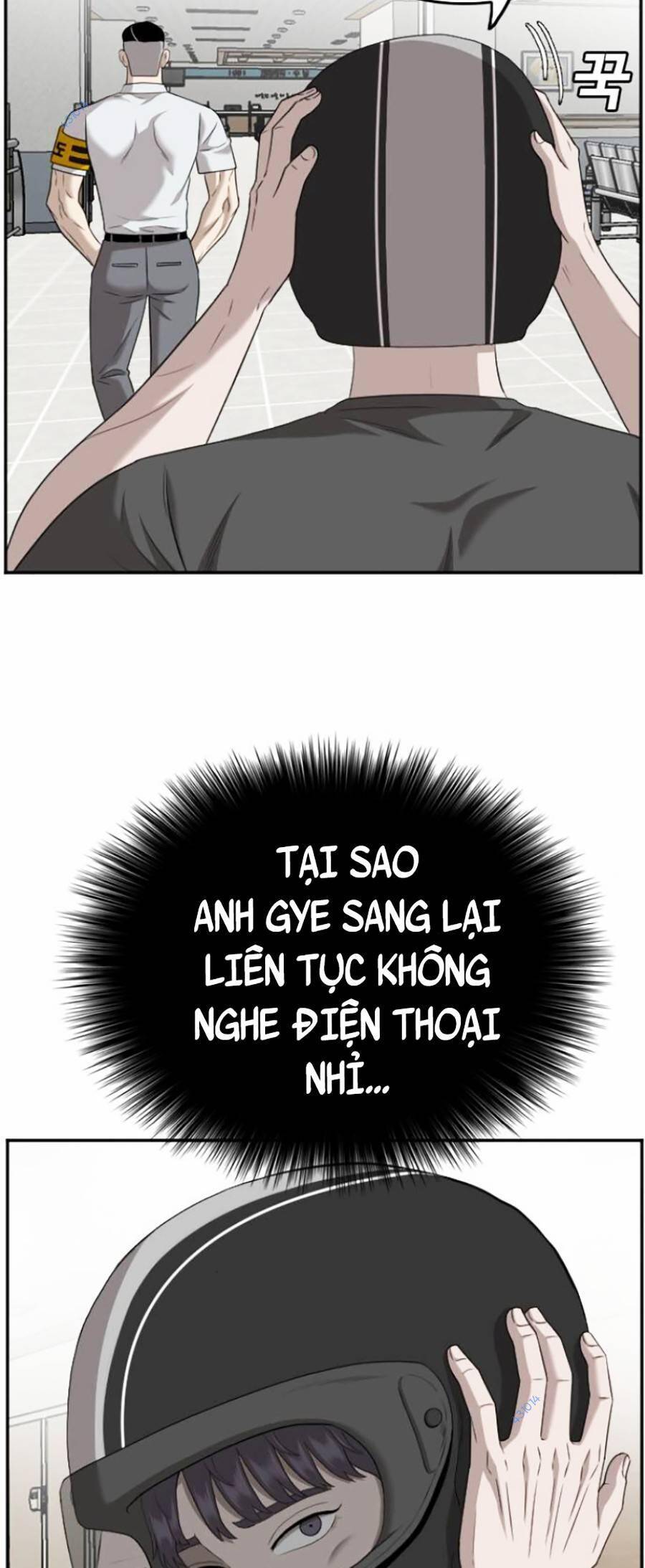 Chương 120