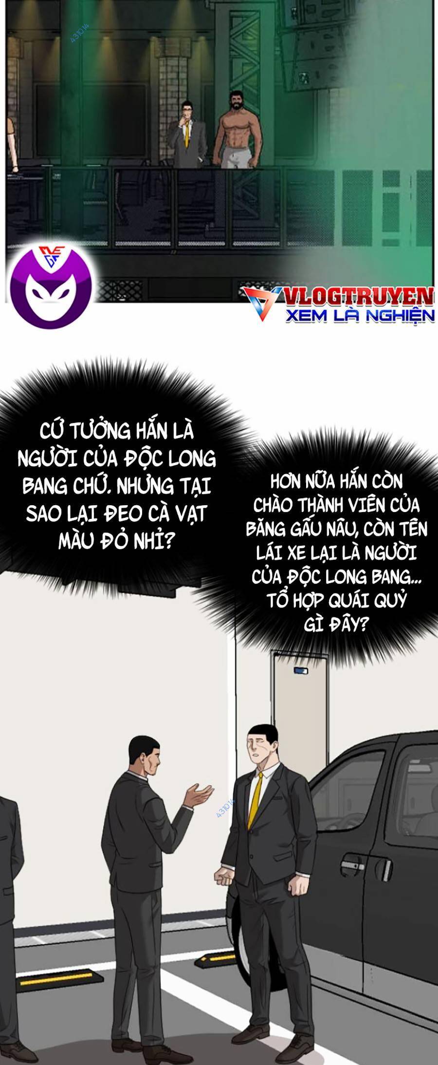 Chương 120