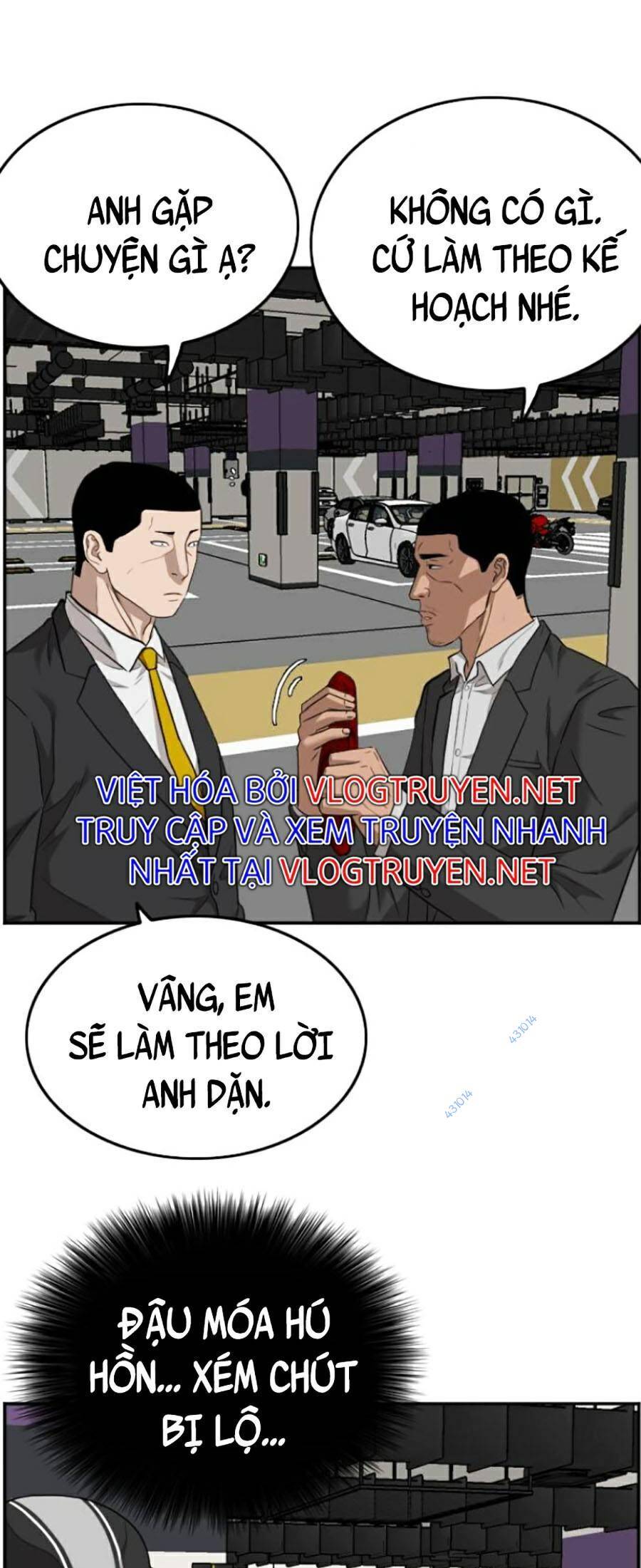 Chương 120