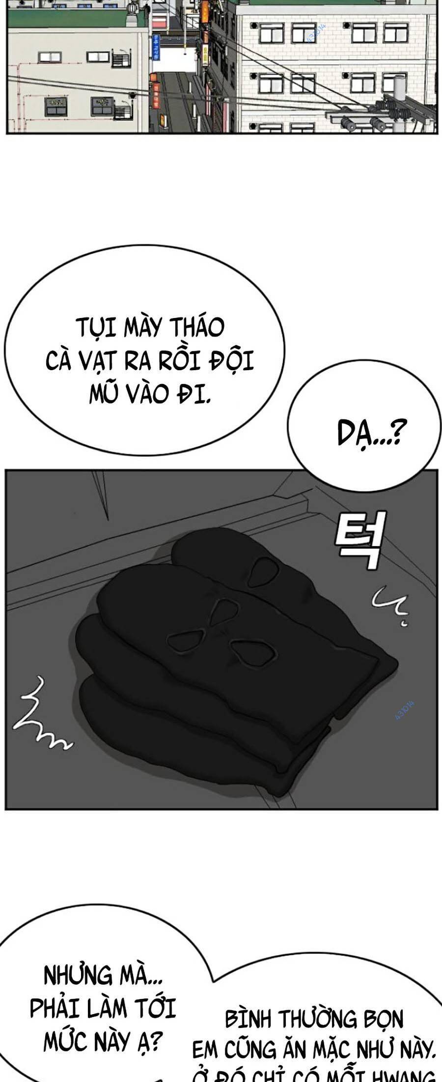 Chương 120