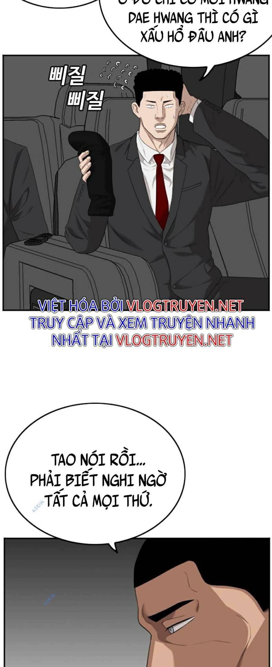 Chương 120