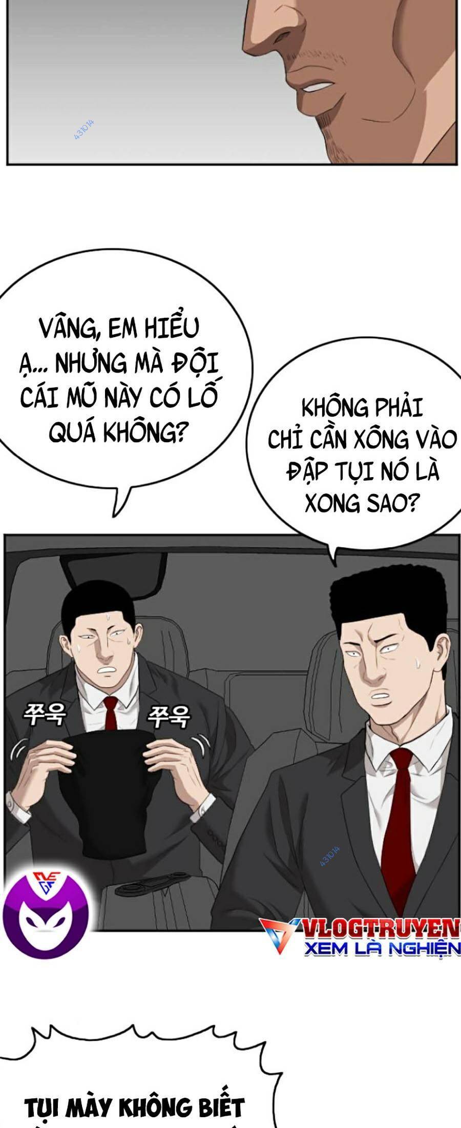 Chương 120