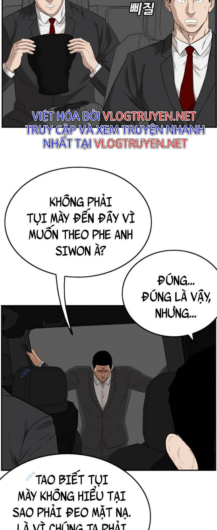 Chương 120