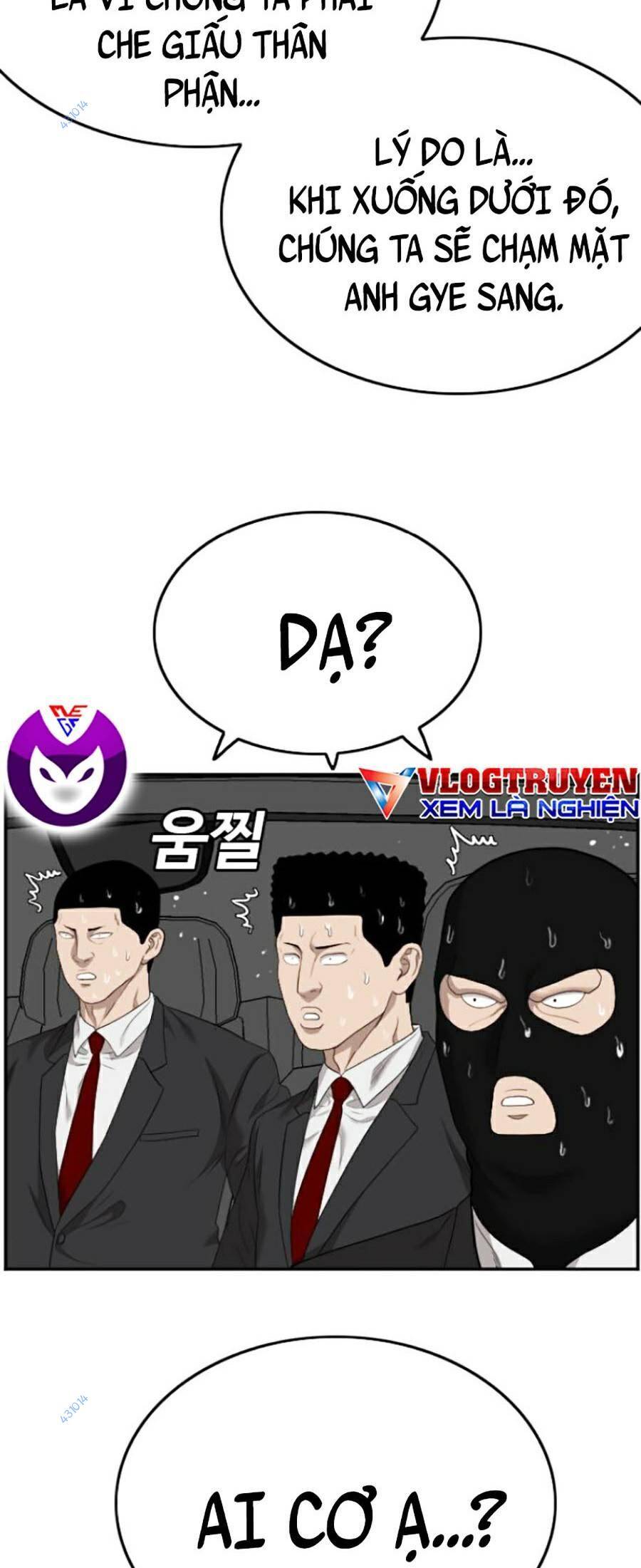 Chương 120