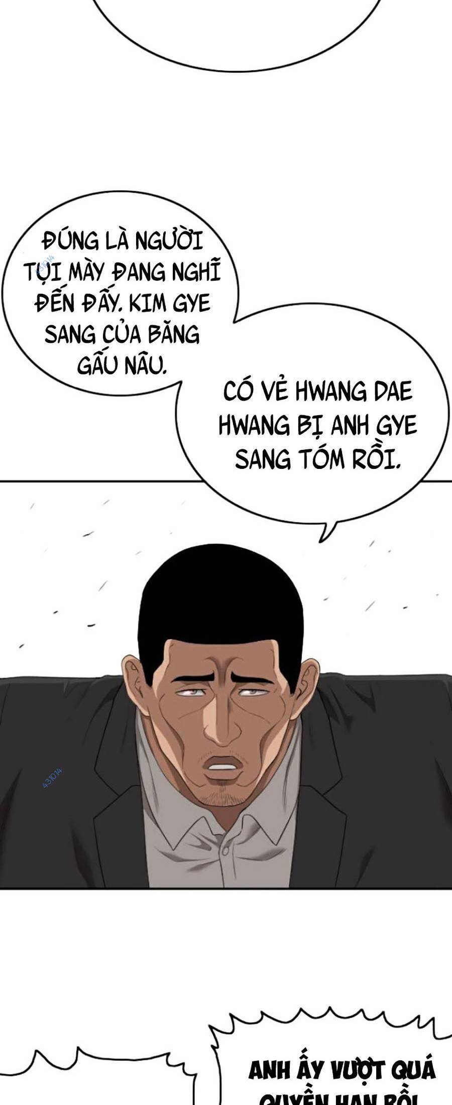 Chương 120