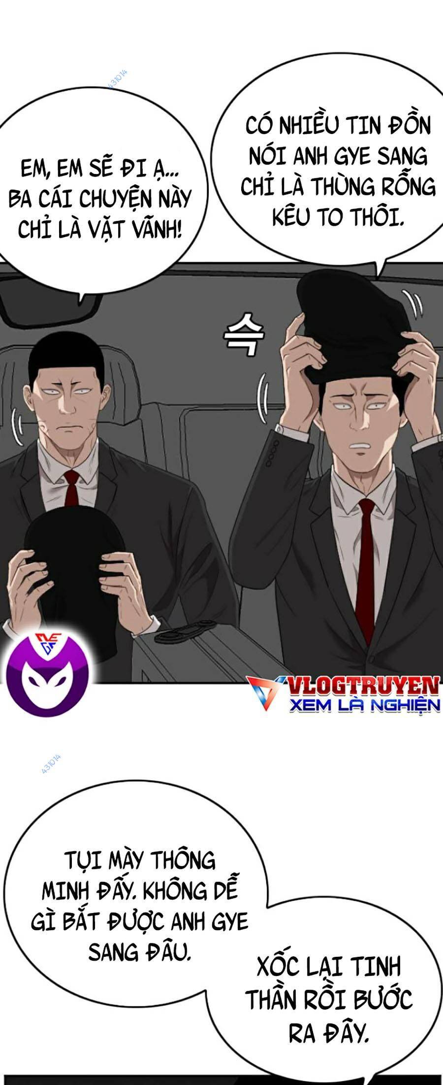 Chương 120