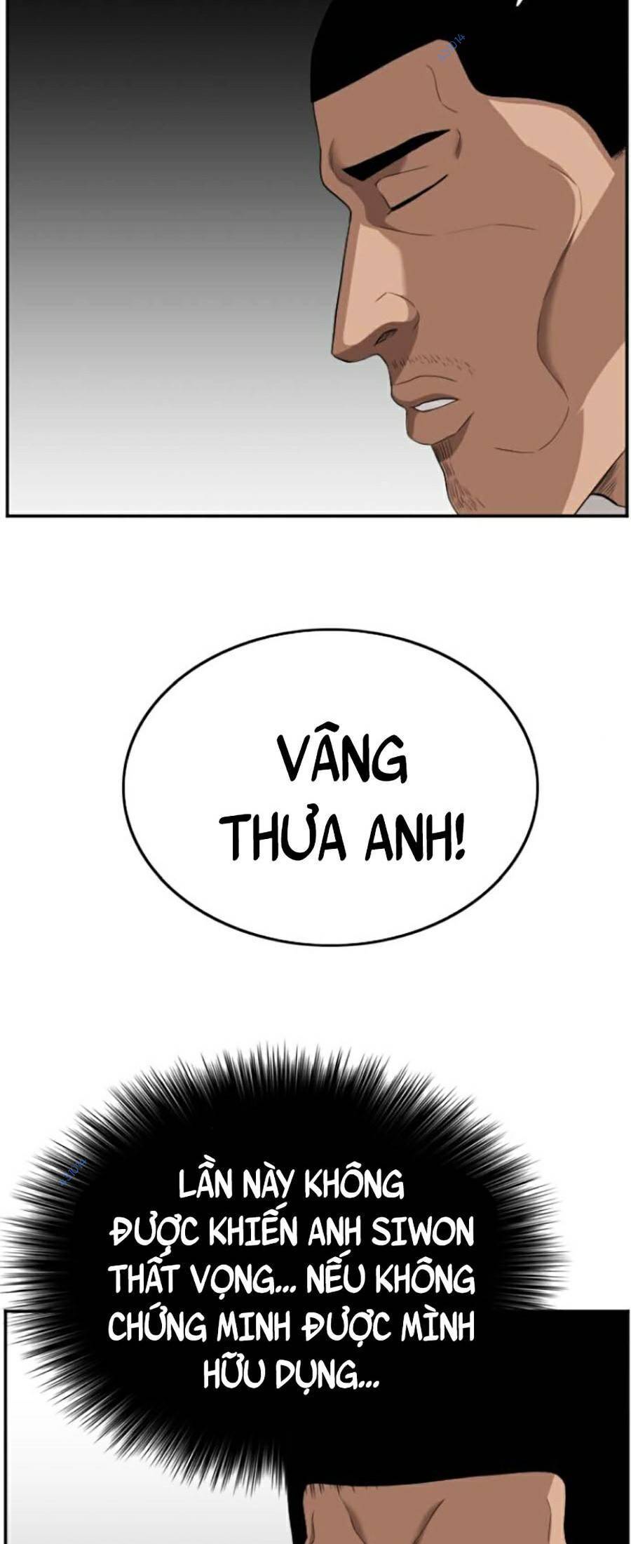 Chương 120