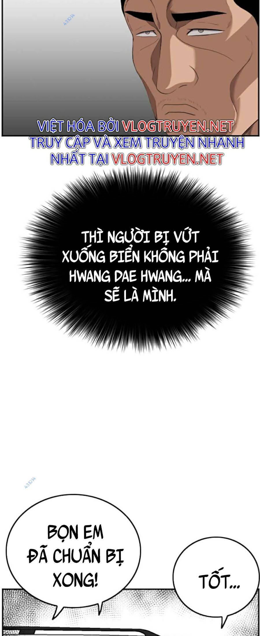 Chương 120