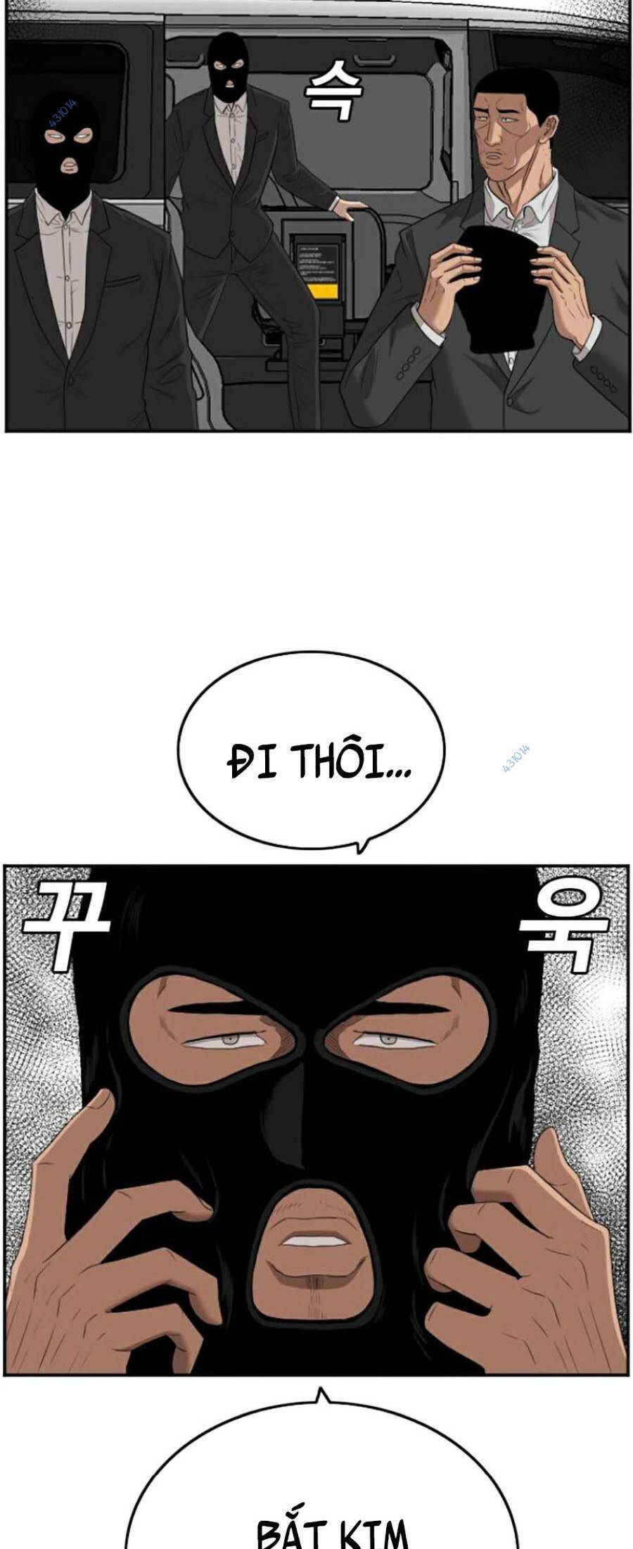Chương 120