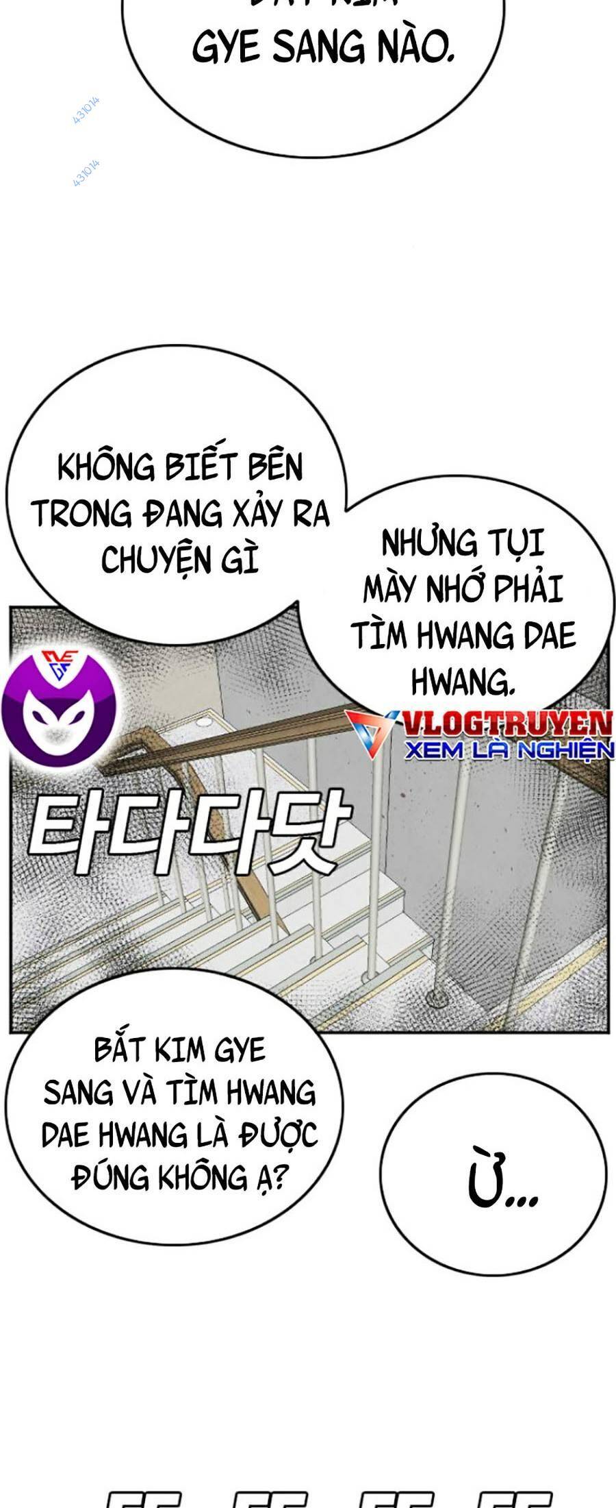 Chương 120