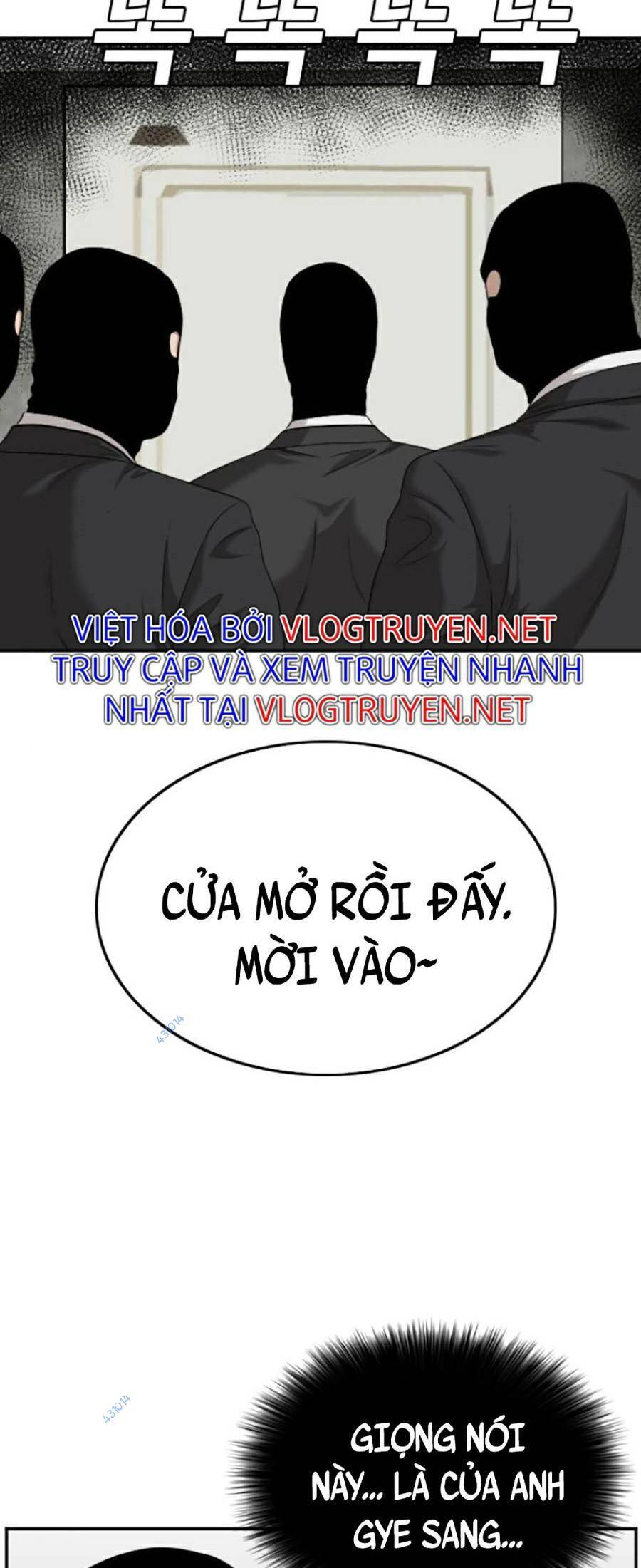 Chương 120