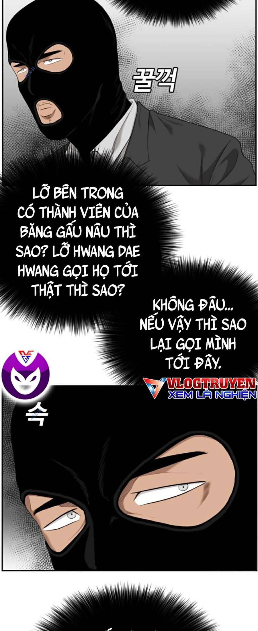 Chương 120