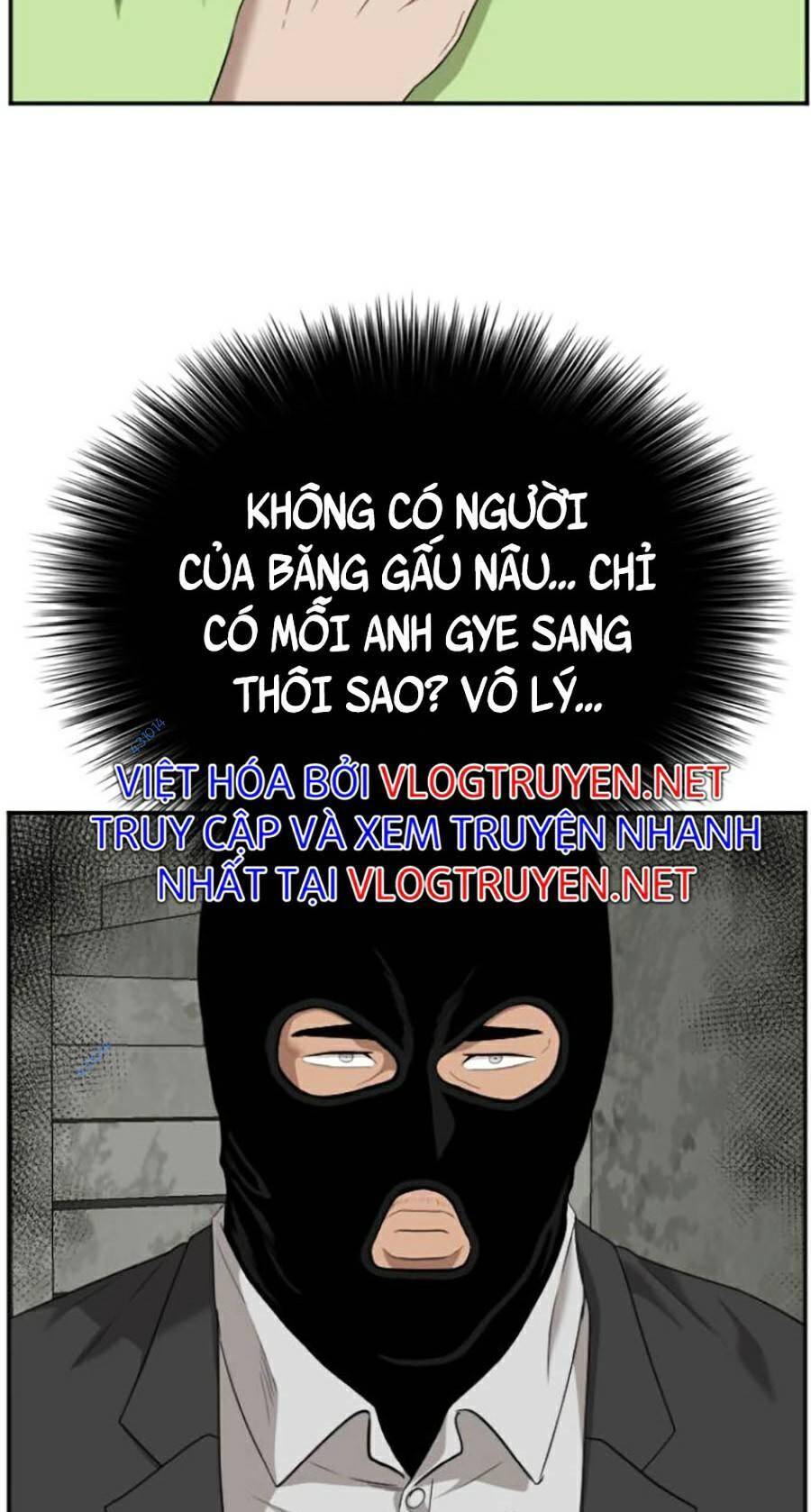 Chương 120