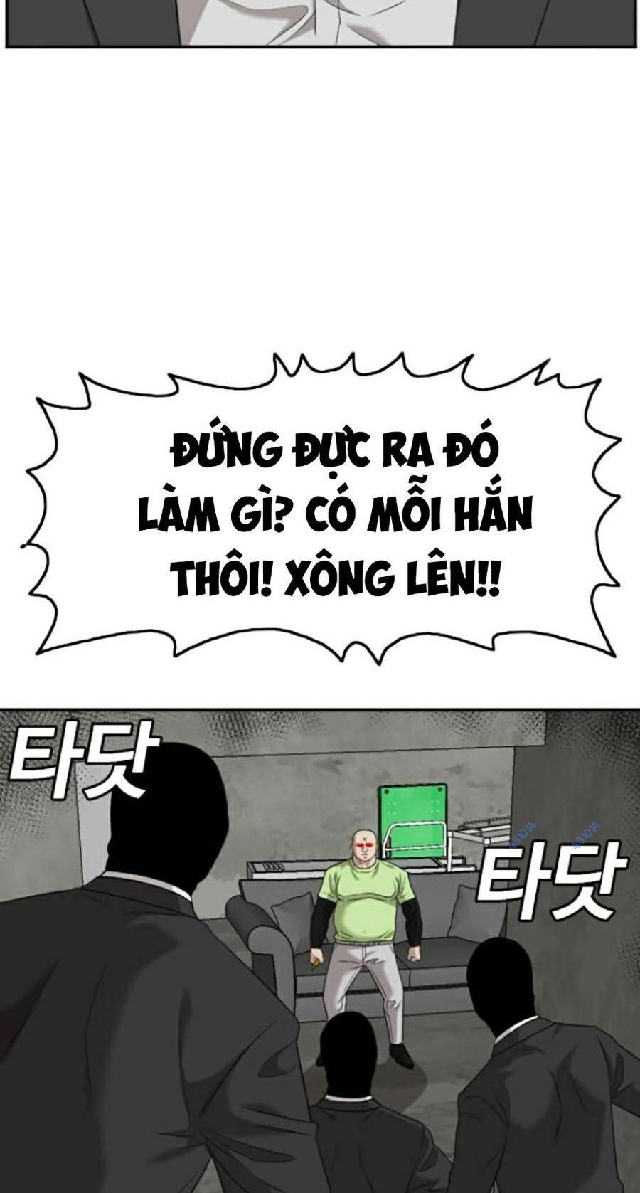 Chương 120