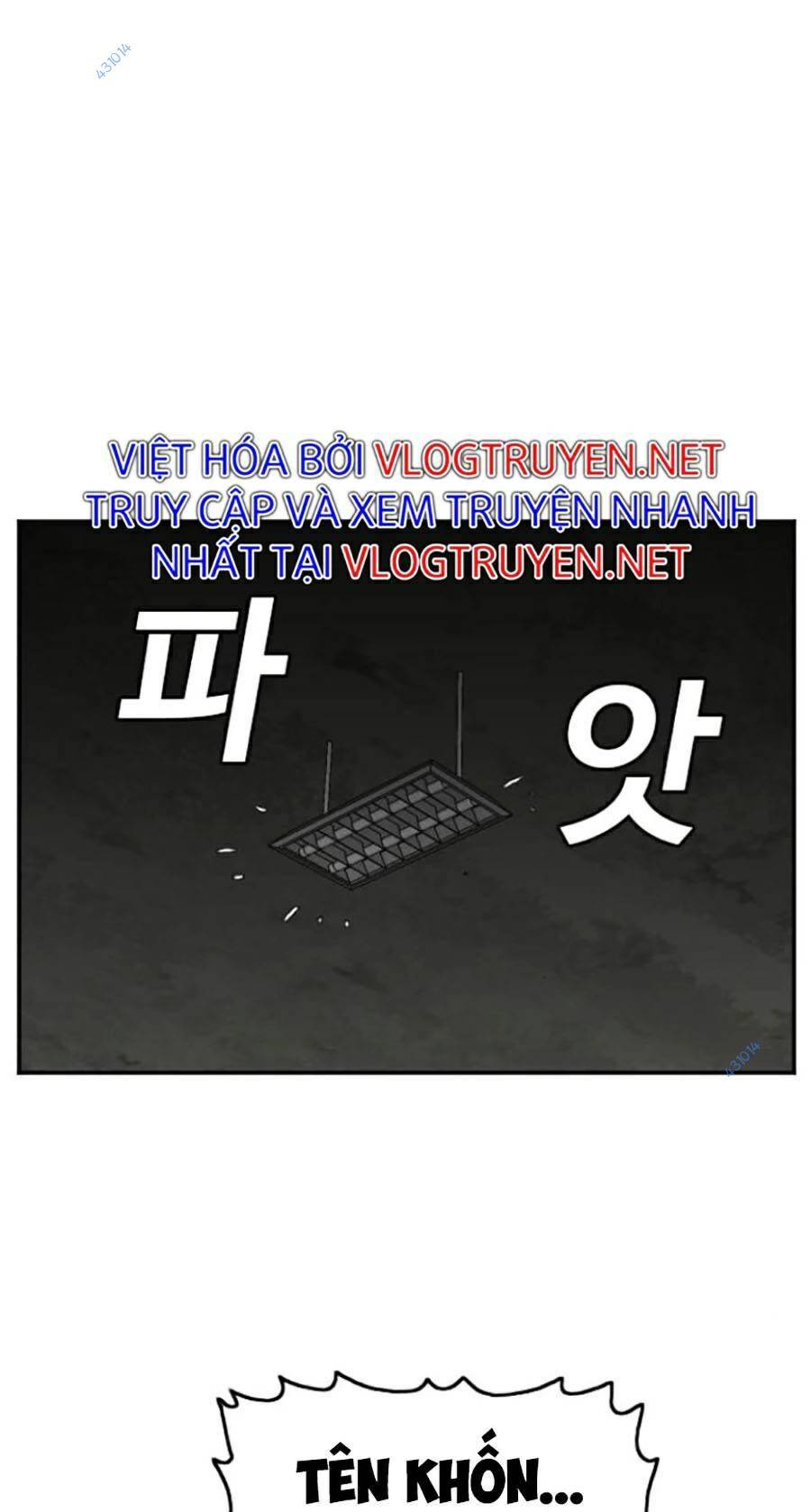 Chương 120